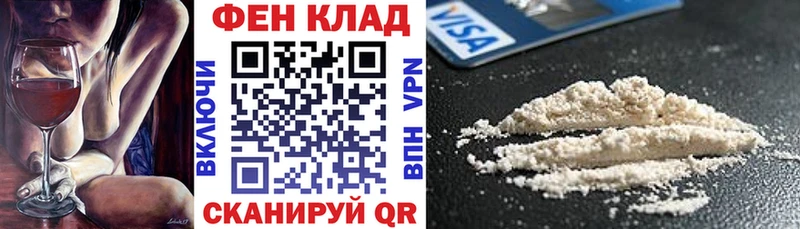 где купить наркоту  ОМГ ОМГ ссылка  Амфетамин 98%  Полевской 