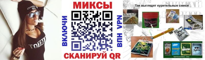 Бутират GHB где можно купить наркотик Полевской