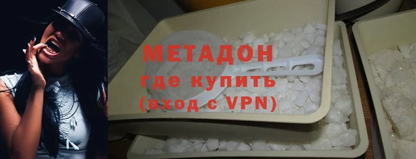 гидропоника Аркадак