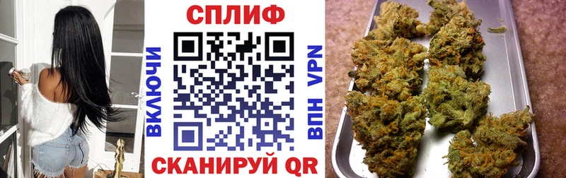 Бошки марихуана гибрид  Полевской 
